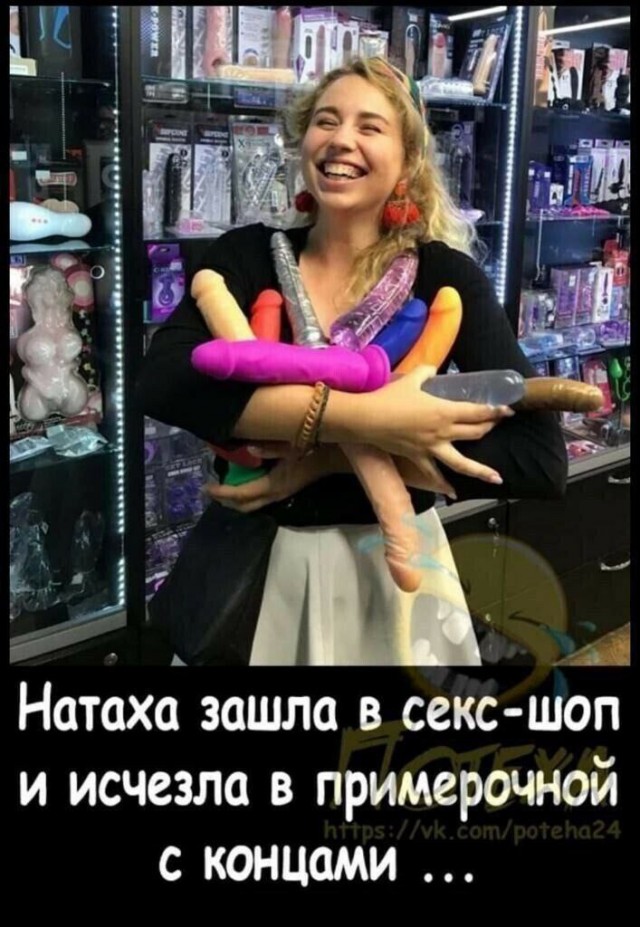 Картинки разные