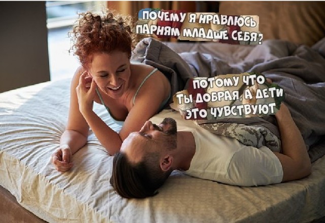 Картинки разные с надписями и без