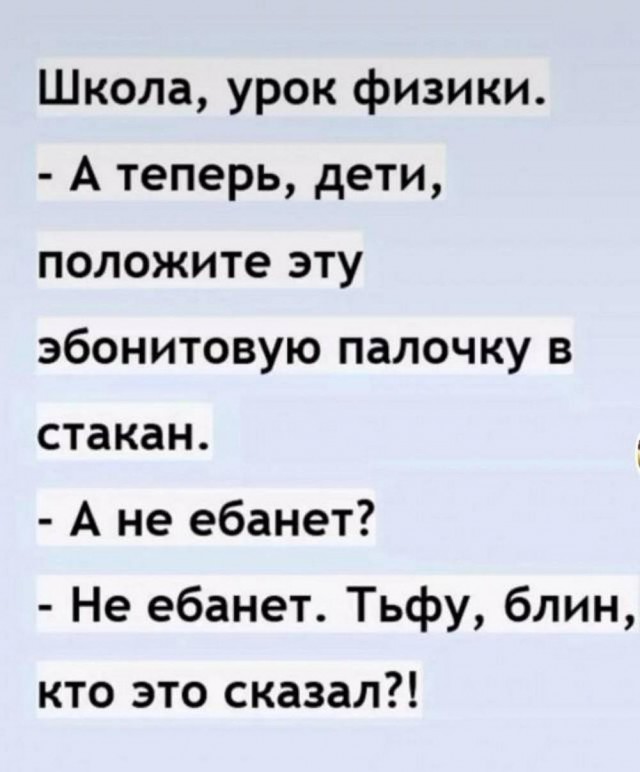 Картинки разные с надписями и без