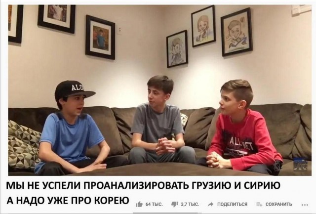 Всего понемногу. От 04.12.2024