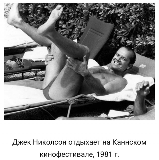 Интересные и редкие ретро-фотографии 16.12.24