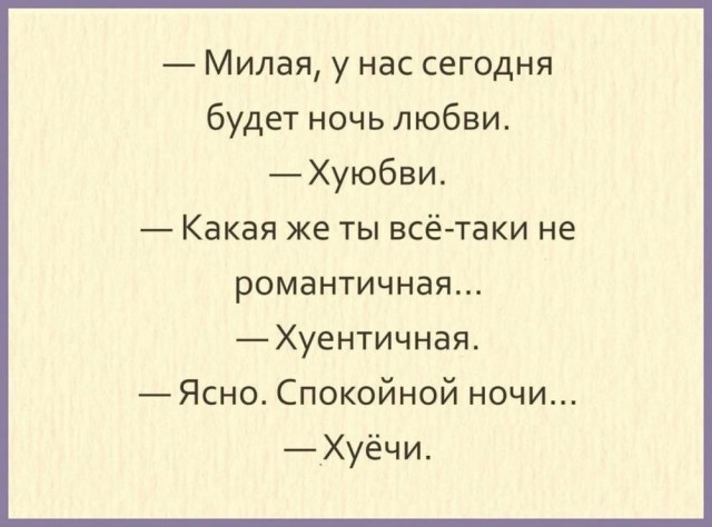Всего понемногу. От 22.01.2025