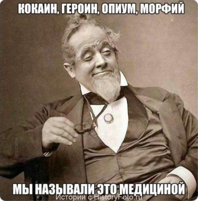 Россиянина задержали в аэропорту Домодедово из-за таблеток от кашля