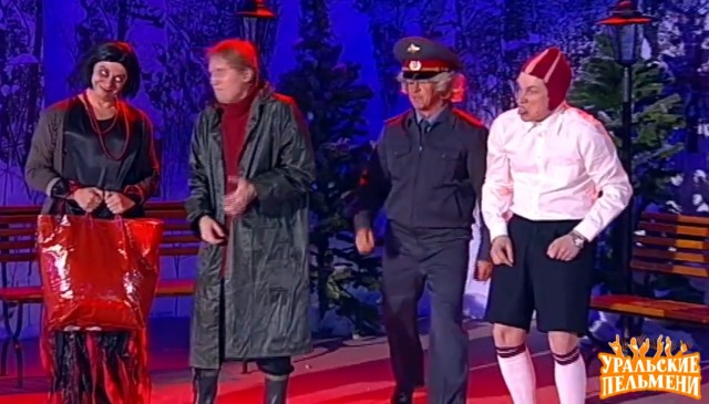 Константин, подвинься
