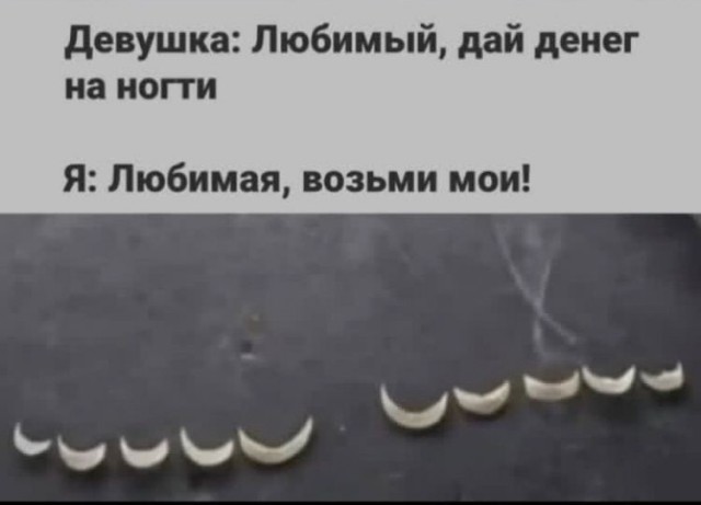 Маленькая пятница 02.02.25