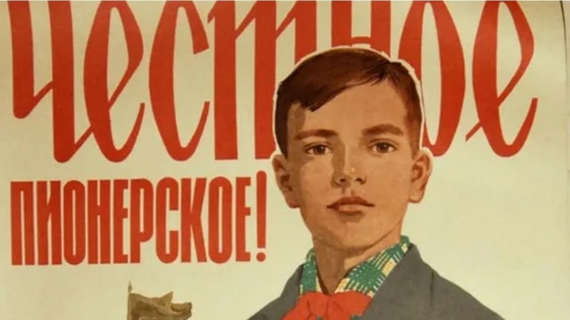 Школьная ярмарка