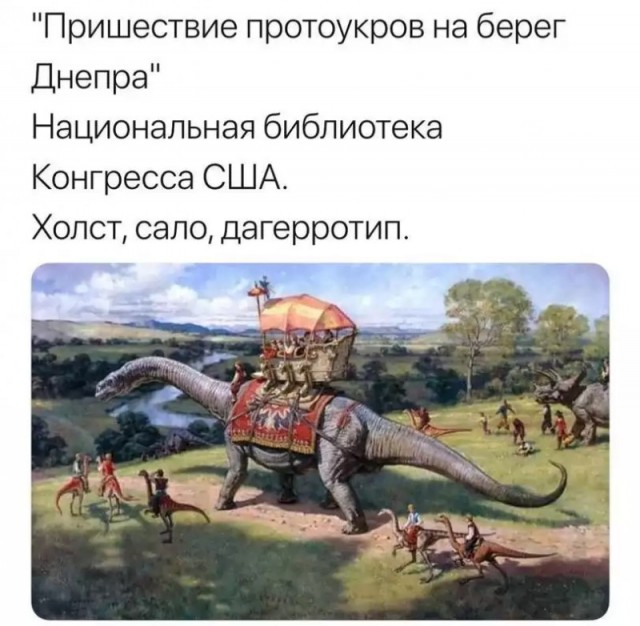 Возможно, что мы чего то не знаем