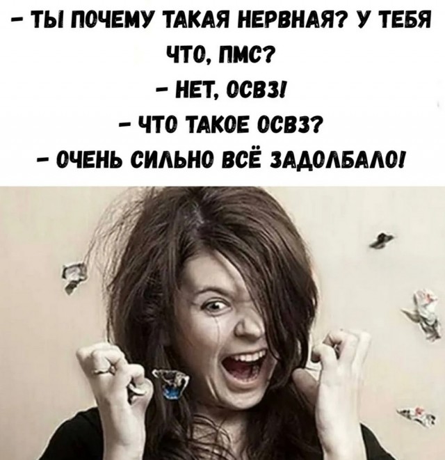 Завалялось тут случайно немного забавных картинок