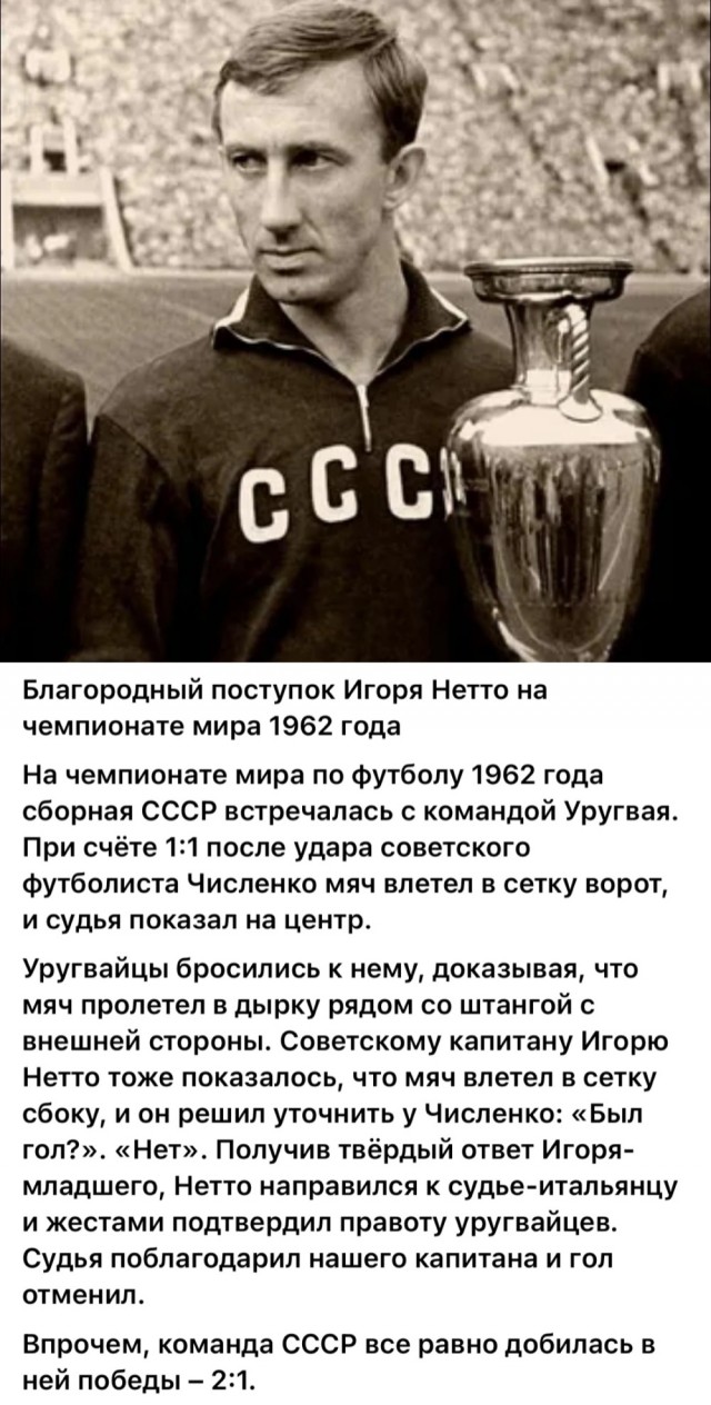 Редкие кадры и архивные снимки. 19.06.25