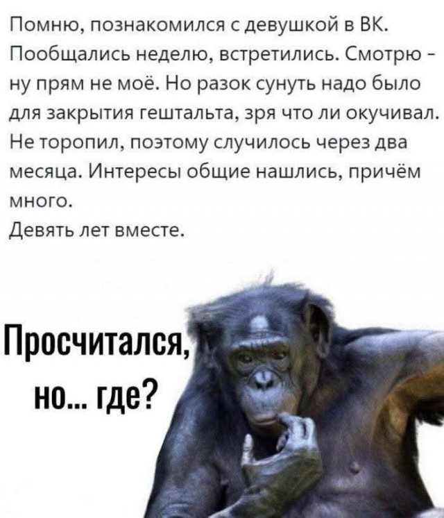 Последняя маленькая пятница августа.