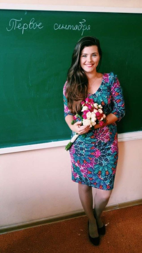 День знаний: привет из учительской