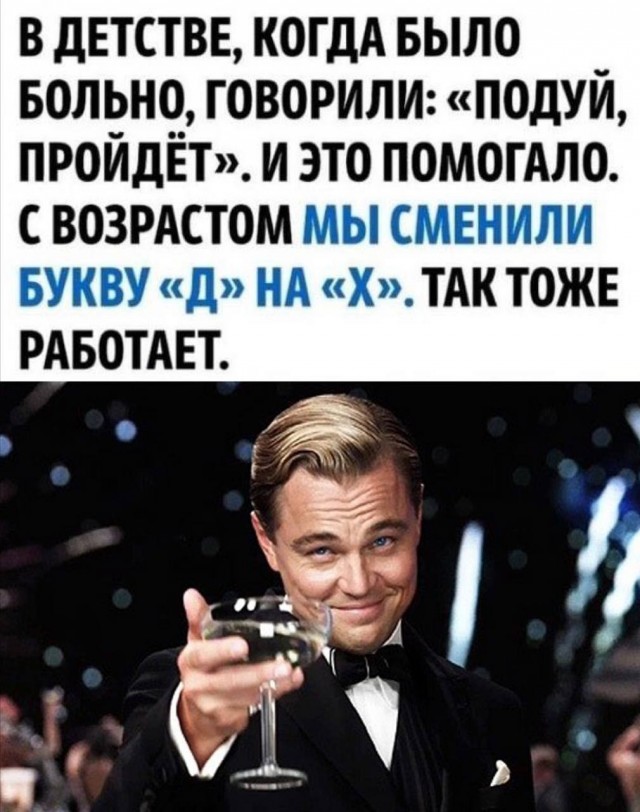 Утречко. Боянчики. Красоточка