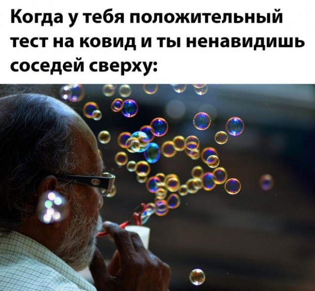 Веселые картинки в маленькую пятницу (22.10)