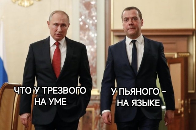 США — наш противник, а их разговорчивый «миротворец» теперь полноценно встал на тропу войны с Россией
