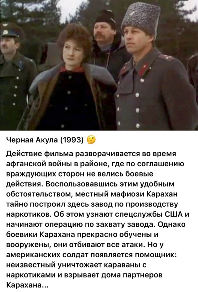 Интересные фотографии 1990 -х 03.11.25