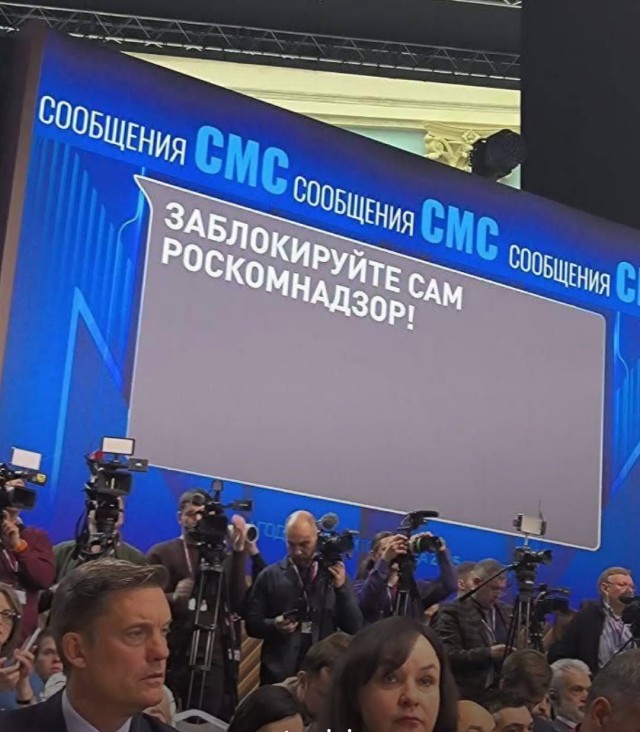 WhatsApp* не работает в Москве и Петербурге