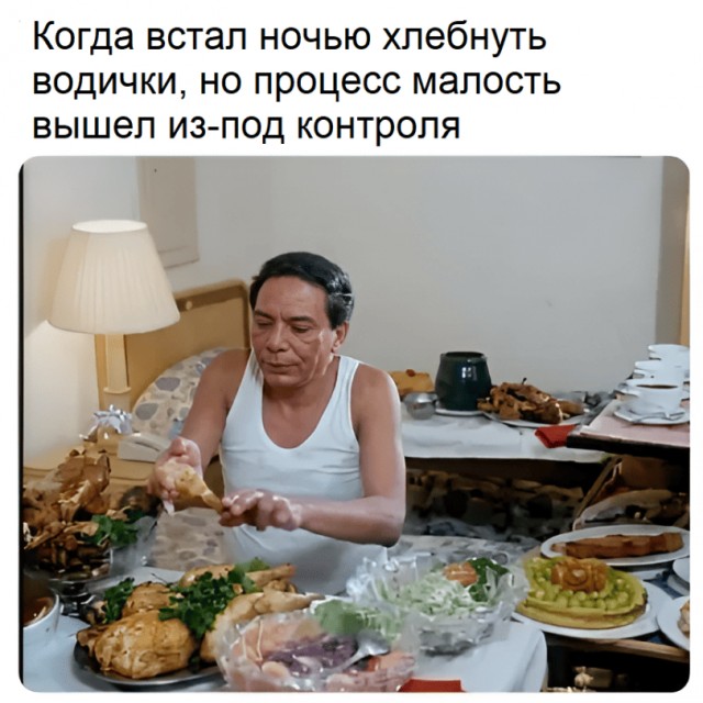 Картиночки, баянчики 11 марта