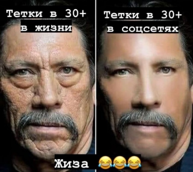 Админ здорового человека