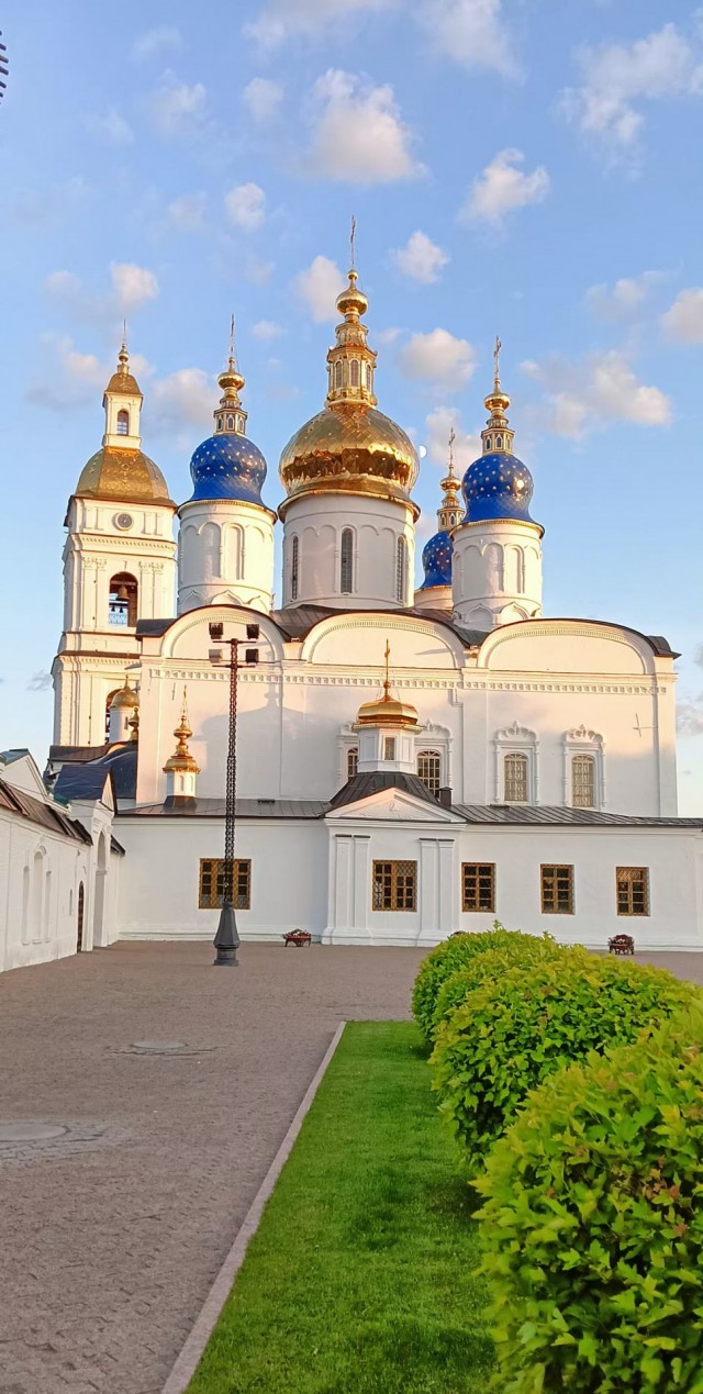 Тобольск.