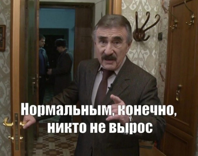 Заметил, что у многих завсегдатаев на ЯПе начинает свистеть под крышей