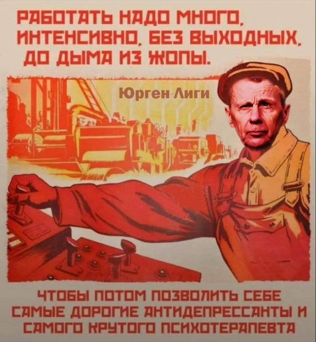 Когда-то моя мечта свершится и я наконец-то куплю дачу