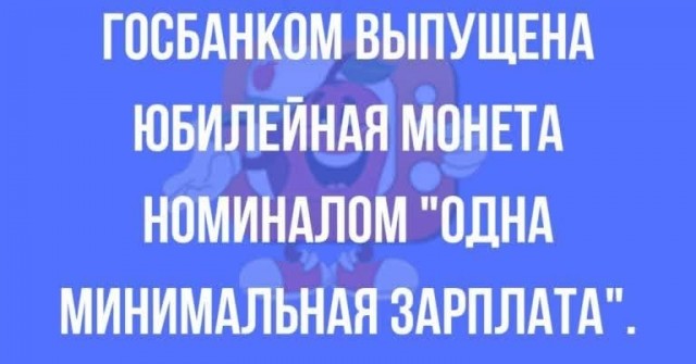 Картинки для настроения