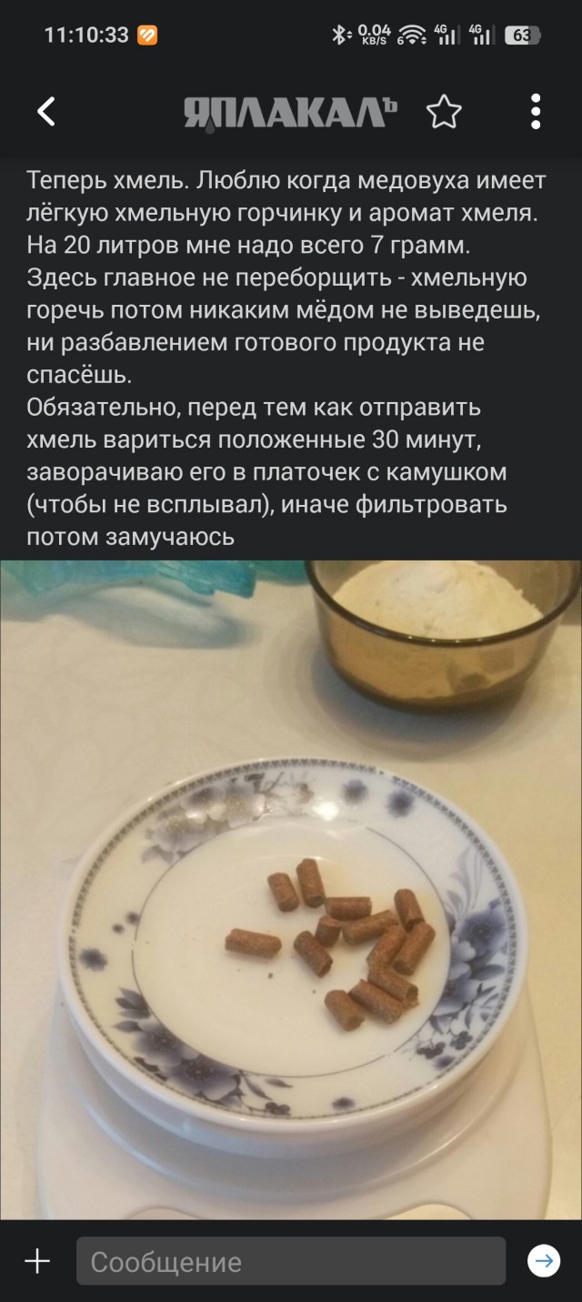 Про банки