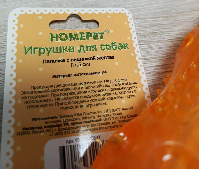 Дальтоник вы или нет?