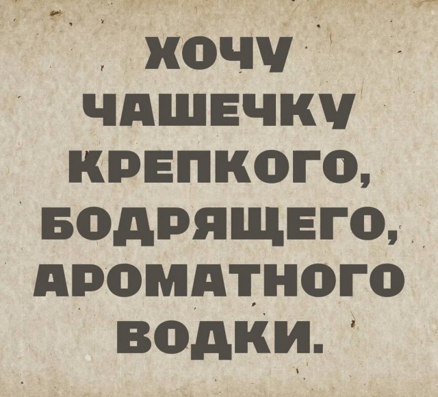 Веселое настроение в картинках 13.08.26