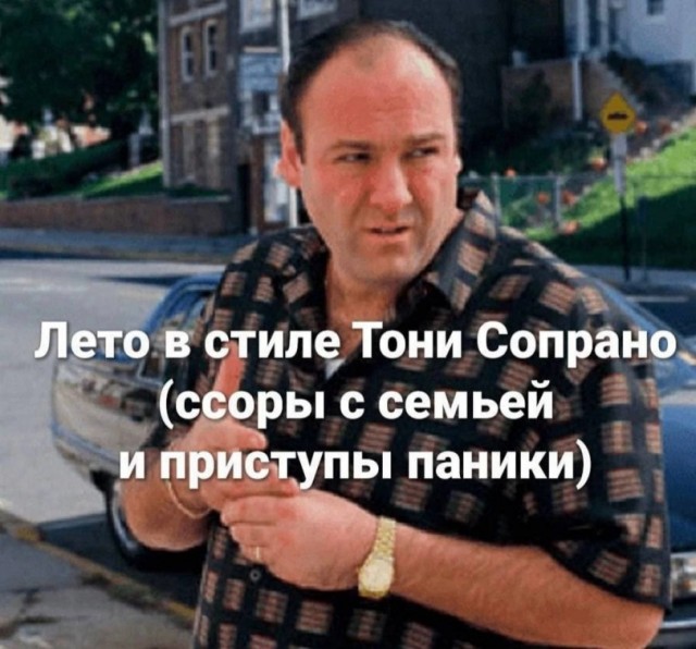 Веселое настроение в картинках 13.08.26