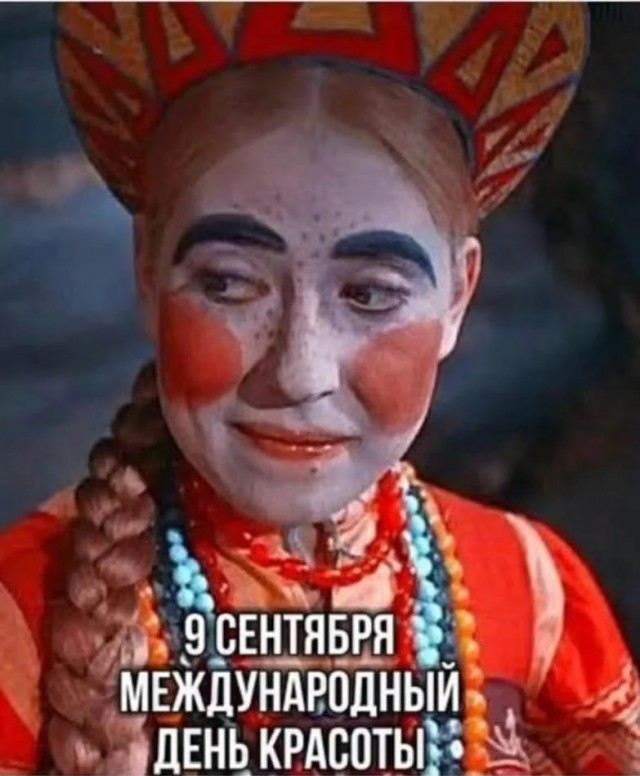 Картинке