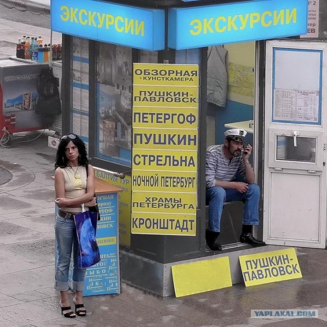Фото(Просто) ,тема -просто.