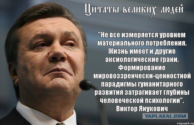 Просто убивают псевдоцитаты