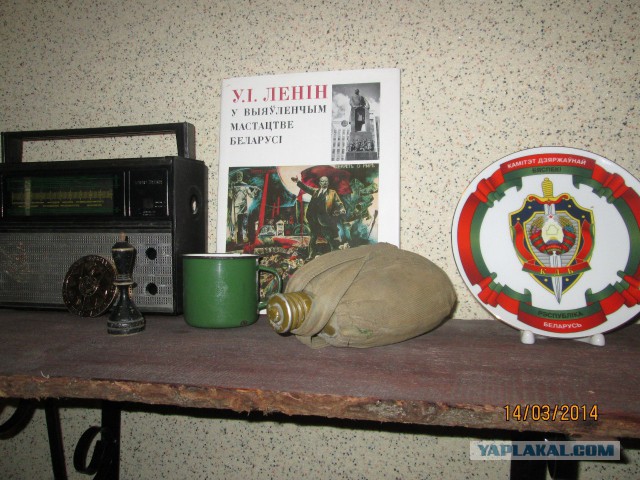 Беларусь 2014