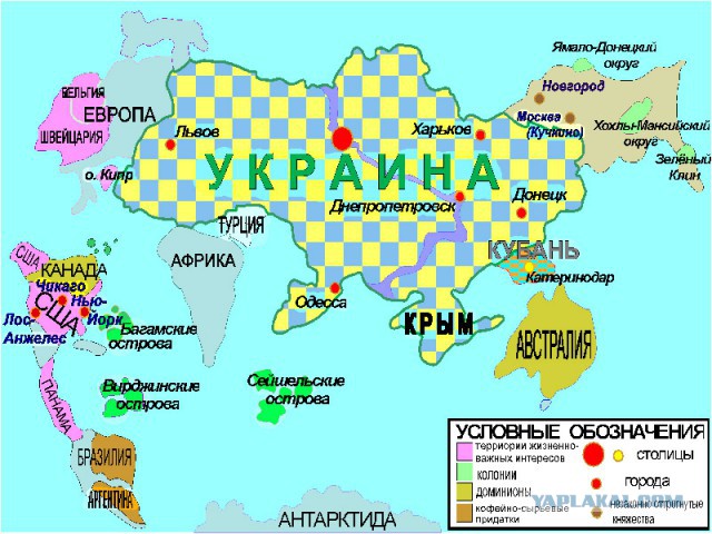 Одесский Беркут сложил щиты и демонстративно ушел