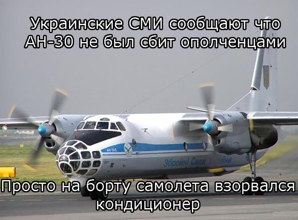 Как-то так...