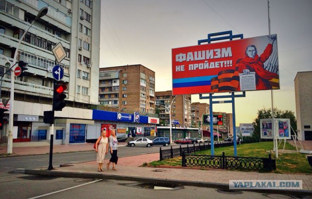 Под Луганском погиб сотрудник ВГТРК