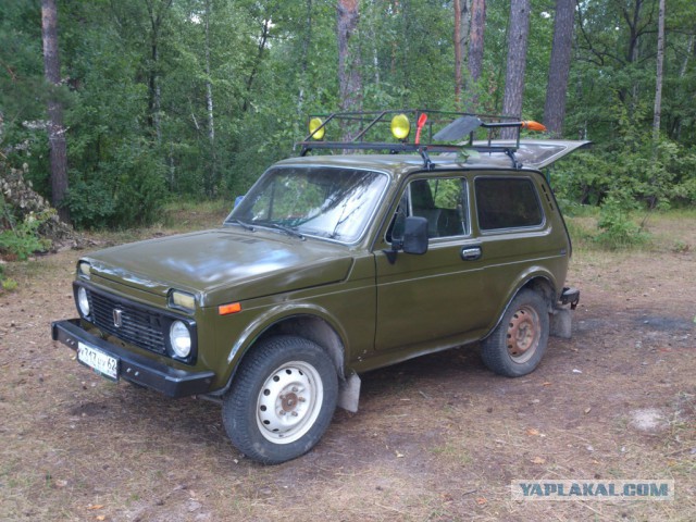 2121 или 33 года