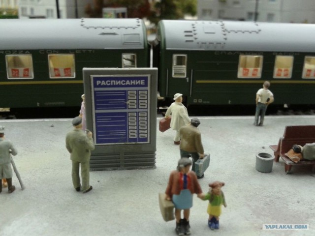 Гранд-макет