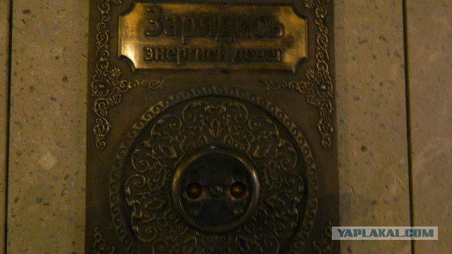 Интересные памятники вашего города