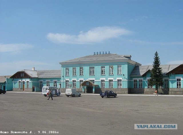 Красивые жд вокзалы России