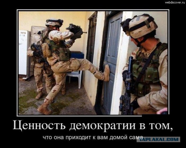 Подборка злободневных политических картинок