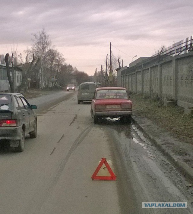 Быдло на дороге