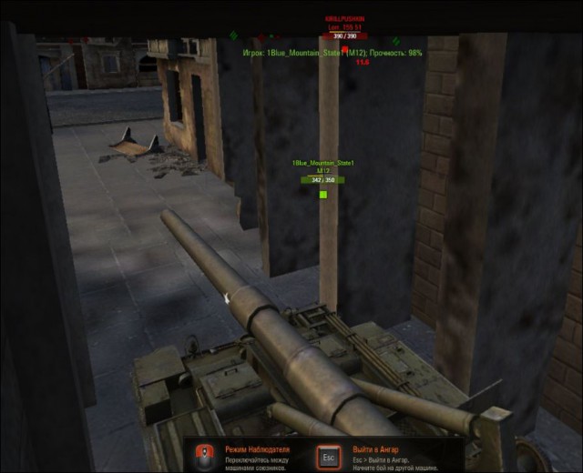Wargaming 29