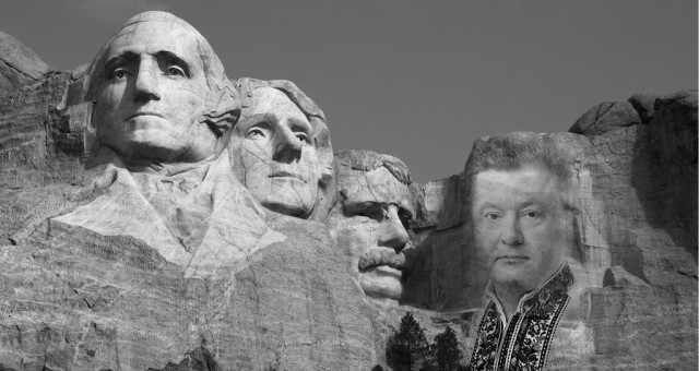 Порошенко освоил фотошоп