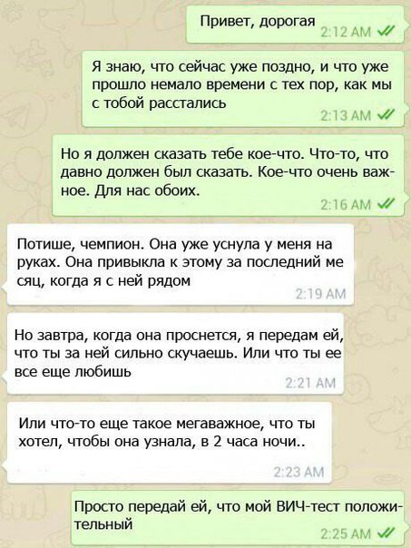 Абсурдный юмор ч.12