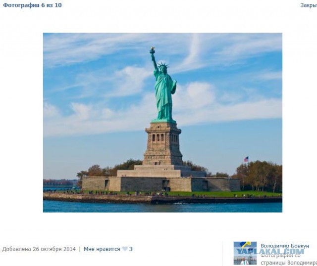 Что за трэш происходит на "Россия1"?