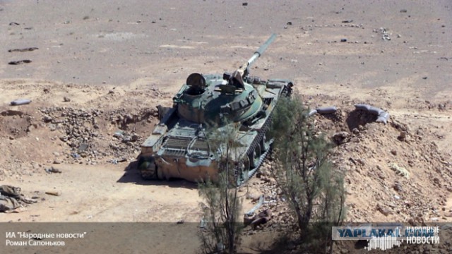 CNN: Россия нанесла первый авиаудар в Сирии