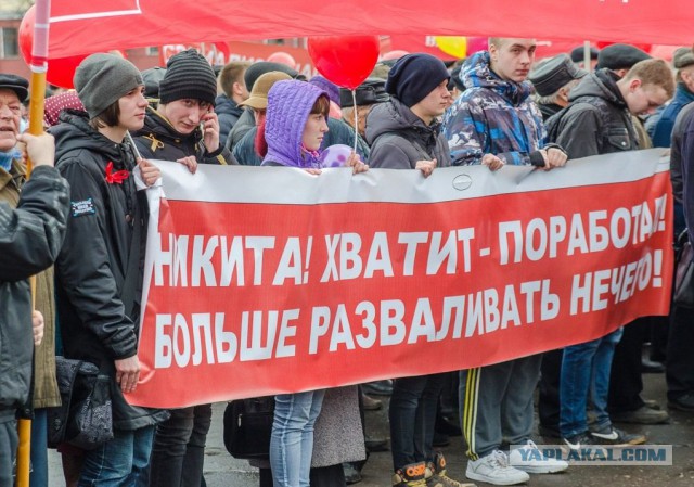 В Москве при получении взятки в 400.000 евро в ресторане задержан Никита Белых