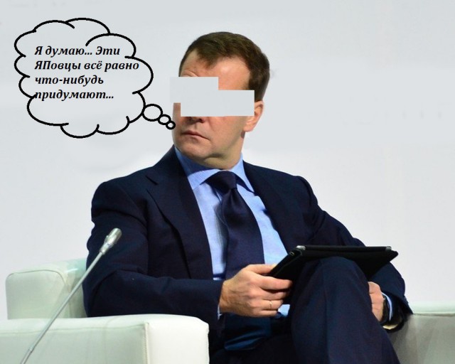 Роскомнадзор запретил демотиваторы, фотожабы и интернет-мемы